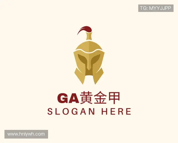 解读GA黄金甲官网